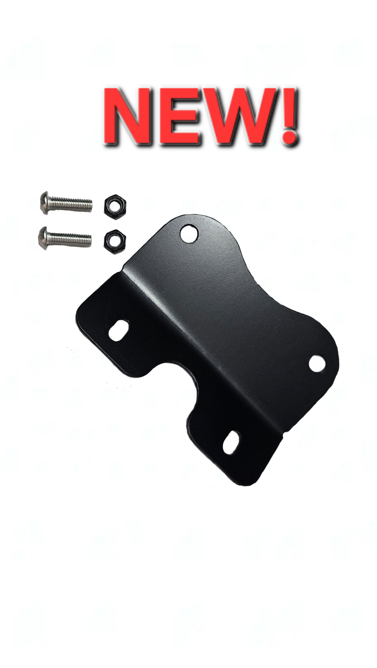 Yozma IN 110 and Pro, Valtinsu, Strike. Brake Light Relocation Kit.